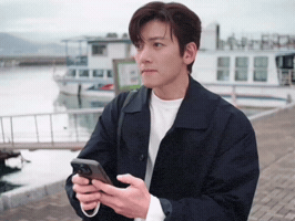 Ji Chang Wook GIF