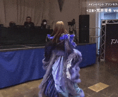 Eluquo GIF