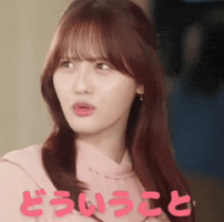Equal Love GIF