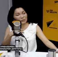 Кыргызстан GIF