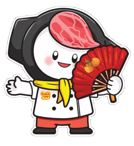 Happy Celebration Sticker by Pepper Lunch