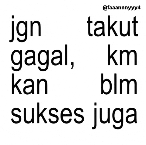 Text Brat GIF