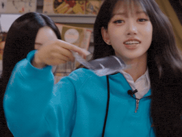 Anna Ella GIF by MEOVV