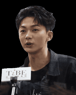 陳玹宇 GIF