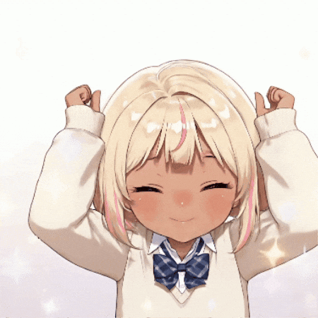 Tanned Skin Love GIF