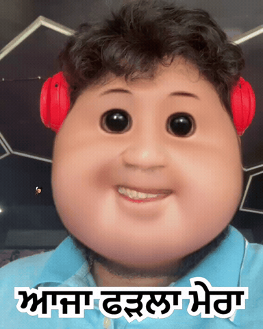 Desi Punjabi GIF