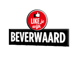 Rotterdam Zuid Sticker by Likejewijk