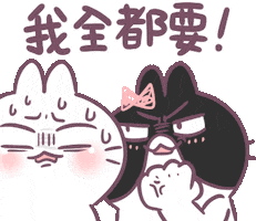 All Sticker
