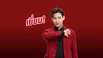 CP Brand GIF