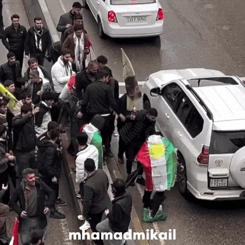 Kurdistan Syria GIF