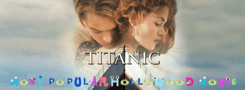 Entertainments GIF