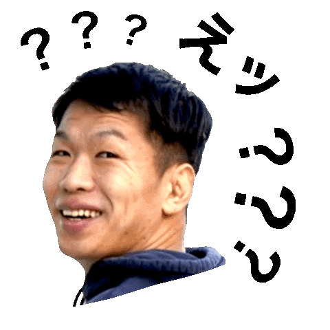 Sekanichi Sticker