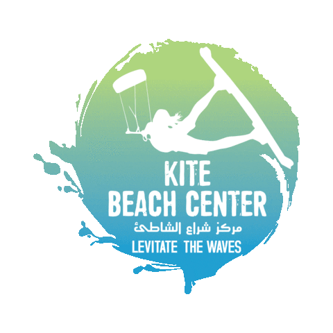 kite beach center Sticker