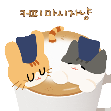 Cat Sticker