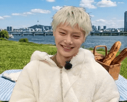 Yang Jeongin GIF