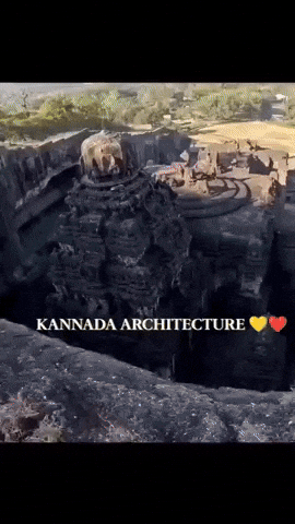 Kannada GIF