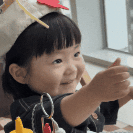 Baby Korean GIF