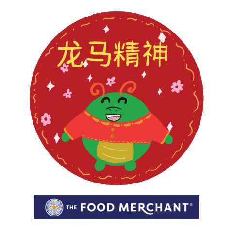 Tfm Sticker by obliquemalaysia