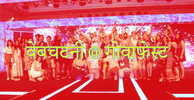 Gurbaksh Singh Dentsu GIF