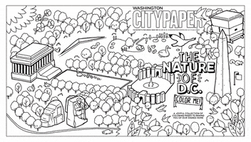 GIF by Washington City Paper