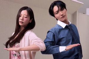 Baile Dancing GIF
