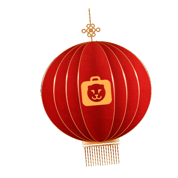 New Year Apartment Sticker by travelio