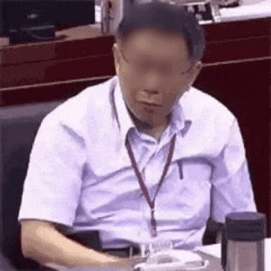 Kwg GIF
