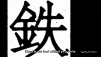 opening GIF by Funimation