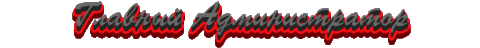 Animated Sticker