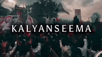 Pawan Kalyan Janasena GIF