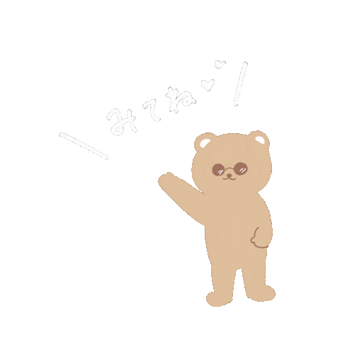 Happy Sticker