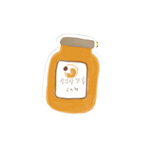 Animated Sticker