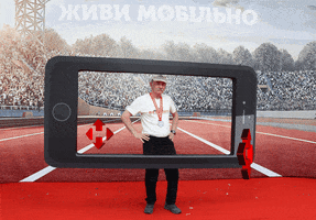 Nova Poshta Kyiv Health Marathon GIF