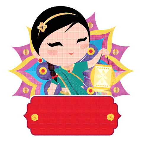 Diwali Posbbank Sticker by DBS Bank Ltd