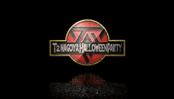 Halloween Neon GIF by T2 NAGOYA