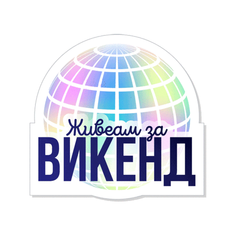 Лето Sticker