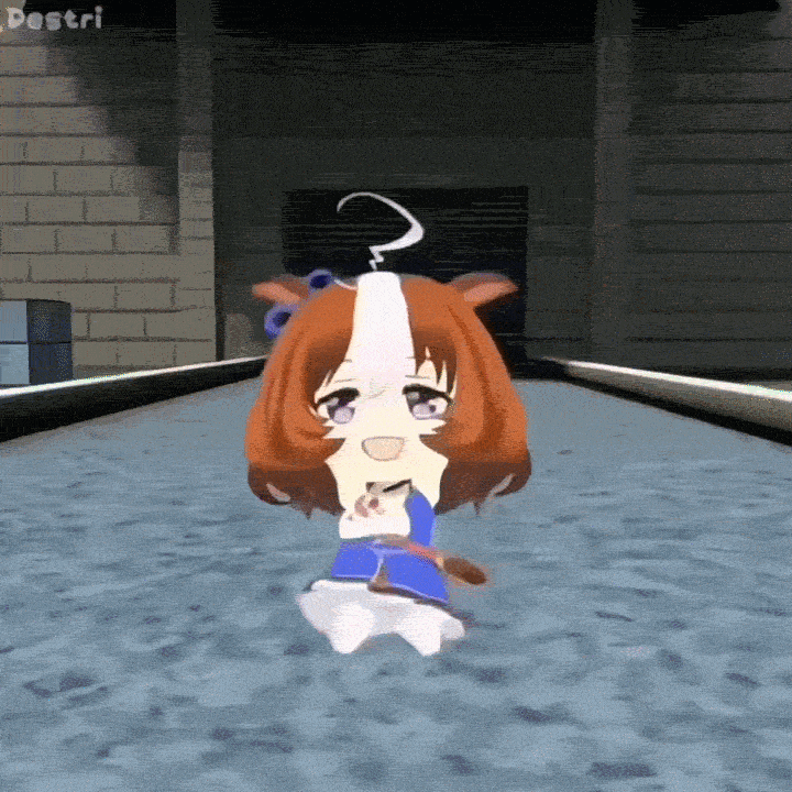Dance Umamusume GIF