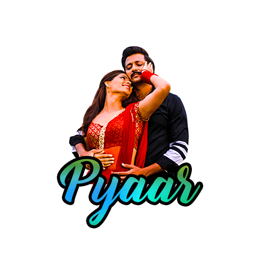 Love You Bae Sticker by MauliMovie