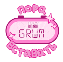 beautybombru Sticker