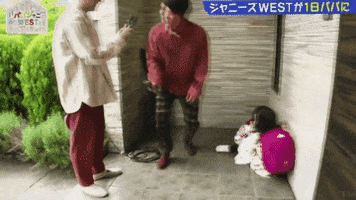Non GIF