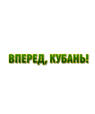whckuban Sticker