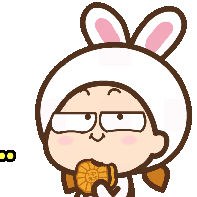 Happy Mooncake Sticker