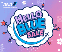 GIF by Planet Ads & Design