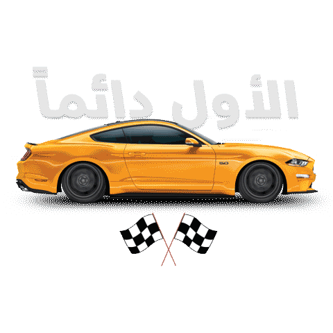 Mustang Sticker by Ford Middle East