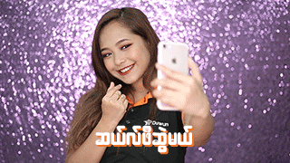 Selfie Duwun Gif By Myanmar GIF