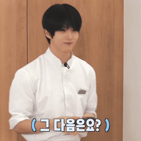 Nct Dream Park Jisung GIF