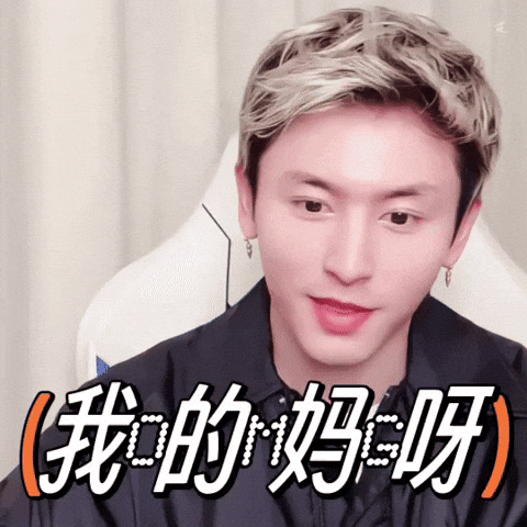 English Omg GIF