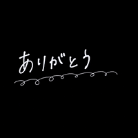 おしゃれ 黄色 Sticker By Apptopi For Ios Android Giphy