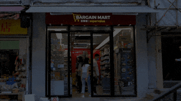 Hong Kong GIF