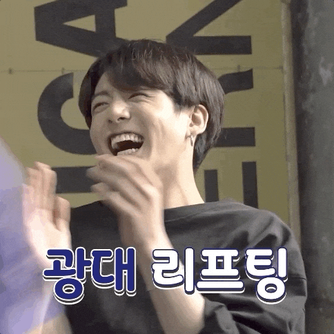 GIF tso los ntawm Astro